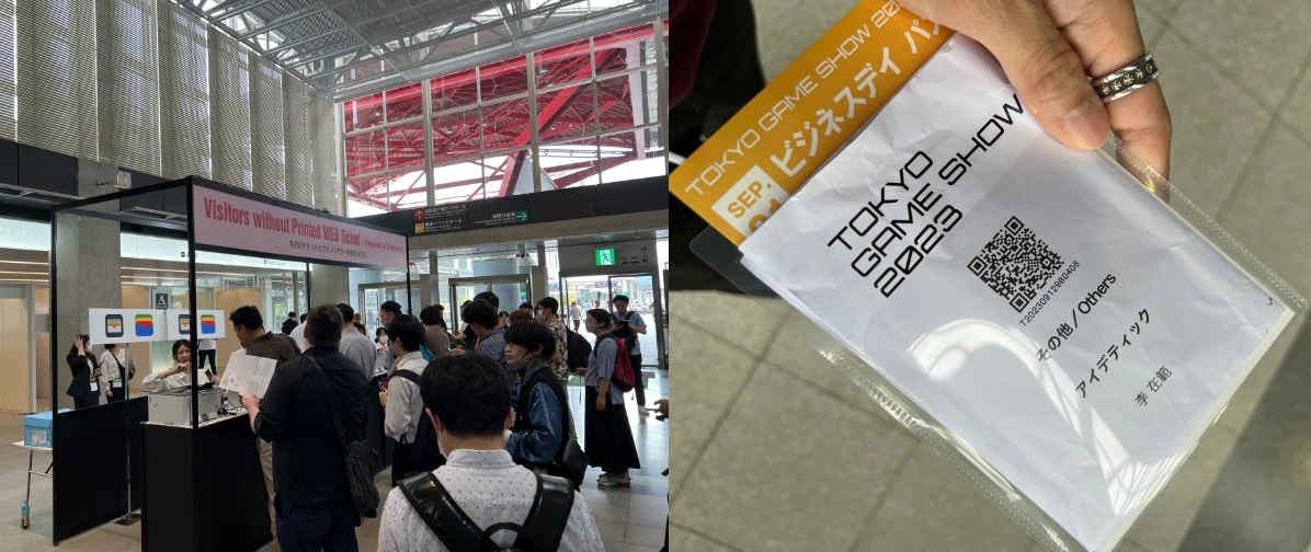 Exhibitors Tips for Tokyo Game Show ticket printing QR code pdf