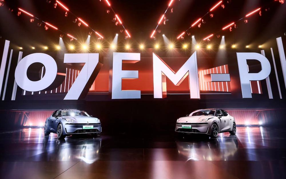 Global events for 07EM-P 2 cars on the stage by event management company