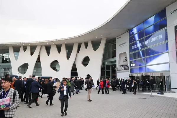 MWC barcelona exhibition Fira Gran Via, spain