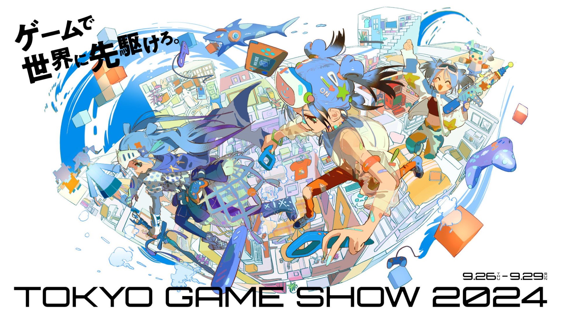 2024 Tokyo Game Show Official Poster