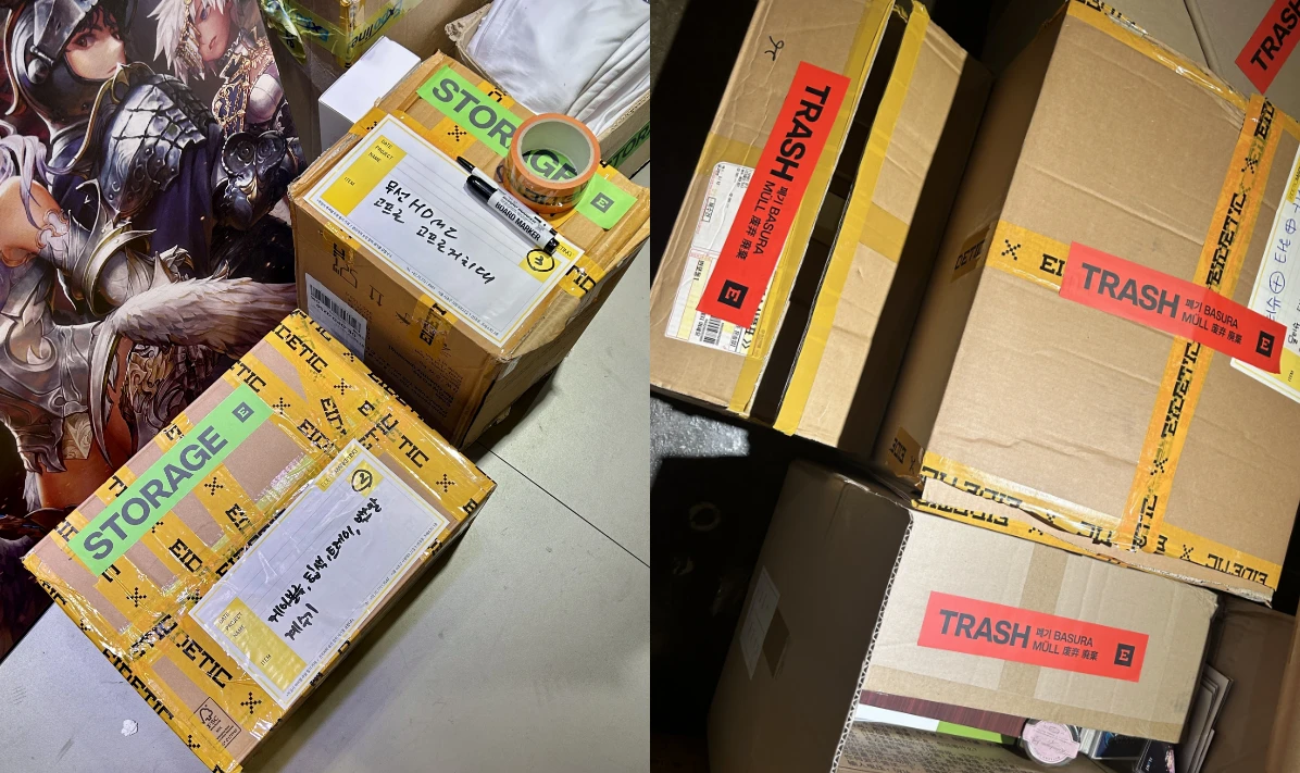 essentials for g-star Korea: box stickers for storage and trash